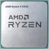 Процессор AMD Ryzen 5 5500 (Multipack)