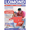 Переплётный картон LOMOND серия PHOTO BOOK, 216мм х 303мм, 2 мм, 10 листов (1511001)