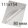 Пленка для ламинирования A6 (111 x 154 мм) 80 мкм глянцевая, 100 пакетов