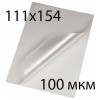 Пленка для ламинирования A6 (111 x 154 мм) 100 мкм глянцевая, 100 пакетов