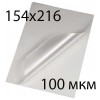 Пленка для ламинирования A5 (154 x 216 мм) 100 мкм глянцевая, 100 пакетов