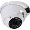 IP-камера Rexant 45-0271
