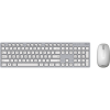 Клавиатура + мышь ASUS W5000 (белый)