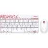 Клавиатура + мышь Logitech MK240 Nano (белый)