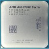 Процессор AMD Pro A10-9700E