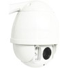 CCTV-камера Orient AHD-225-SN14V