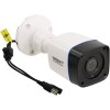 CCTV-камера Orient AHD-31-IT2B-4