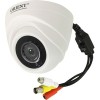 CCTV-камера Orient AHD-940-IT2A-4 MIC