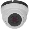 CCTV-камера Orient AHD-955V-2M/5ML