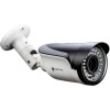 CCTV-камера Optimus AHD-H012.1(4x)