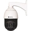 CCTV-камера Optimus AHD-H092.1(10x)
