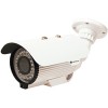 CCTV-камера Optimus AHD-M011.3(2.8-12)