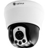 CCTV-камера Optimus AHD-M101.0(10x)