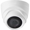 CCTV-камера Arsenal AR-AHD20/40
