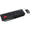 Клавиатура + мышь A4Tech Bloody Q1500