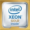 Процессор Intel Xeon Gold 6130 (BOX)