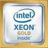 Процессор Intel Xeon Gold 6142 (BOX)