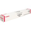 Картридж CANON C-EXV45M (6946B002) пурпурный