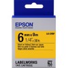 Картридж Epson LK-2YBP, Pastel, желтый/черный, 6/9, (C53S652002) для LabelWorks