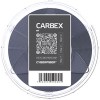 Пластик CyberFiber Carbex MF 1.75 мм 750 г (темно-серый)