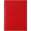 Ежедневник недатированный «Сариф», 130 x 170 мм, 160 листов, красный