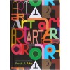 Ежедневник недатированный «Творческий Extra Art», 132 x 185 мм, 128 листов, «Бесконечное вдохновение»