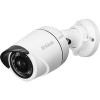 IP-камера D-Link DCS-4701E/UPA