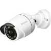 IP-камера D-Link DCS-4703E/UPA/A1A