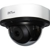 IP-камера ZKTeco DL-855P28B