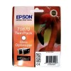 Картридж EPSON T0870 (C13T08704010) оптимизатор глянца