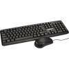 Клавиатура + мышь ExeGate Professional Standard Combo MK120 OEM EX287139RUS