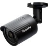IP-камера Falcon Eye FE-IPC-BL200P