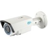 CCTV-камера RVi HDC421-T (2.8-12)