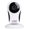 IP-камера CBR HomePro 1