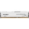 Оперативная память HyperX Fury White 8GB DDR3 PC3-10600 HX313C9FW/8