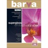 Фотобумага Barva (IP-R200-160) A4 200 г/м2 суперглянцевая, односторонняя, 20 листов