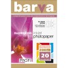 Фотобумага Barva (IP-R200-161) A6 200 г/м2 суперглянцевая, односторонняя, 20 листов