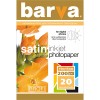 Фотобумага Barva (IP-V200-157) A6 200 г/м2 сатин, односторонняя, 20 листов