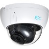 IP-камера RVi IPC31VS (2.8)