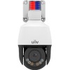 IP-камера Uniview IPC675LFW-AX4DUPKC-VG