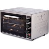 Мини-печь Kraft KF-MO3803KGR