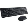 Клавиатура + мышь Dell Pro Wireless KM5221W (нет кириллицы)