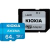 Карта памяти Kioxia Exceria microSDXC LMEX1L064GG2 64GB (с адаптером)