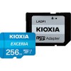 Карта памяти Kioxia Exceria microSDXC LMEX1L256GG2 256GB (с адаптером)