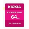 Карта памяти Kioxia Exceria Plus SDXC LNPL1M064GG4 64GB