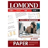 Фотобумага Lomond (0102133) A4 150 г/м2 глянцевая, односторонняя, 250 листов