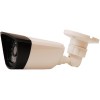CCTV-камера EL MB2.0(3.6)