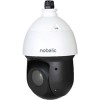 IP-камера Nobelic NBLC-4225Z-ASD