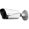 IP-камера Nobelic NBLC-B5430V-SD