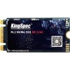 SSD KingSpec NE-512-2242 512GB